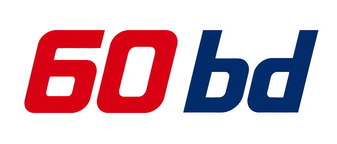 60 bd এর সবুজ লোগো
